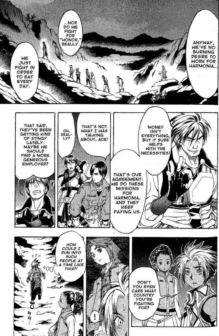 Suikoden III Chapter 6.1 43